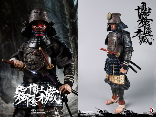COO】NS011 1/6 NIGHTMARE SERIES DIECAST ALLOY KIRIGAKURE SAIZO OF 