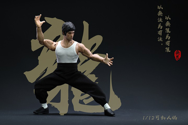 NWToys】NW004 1/12 KUNGFU KING カンフーキング 1/12スケール