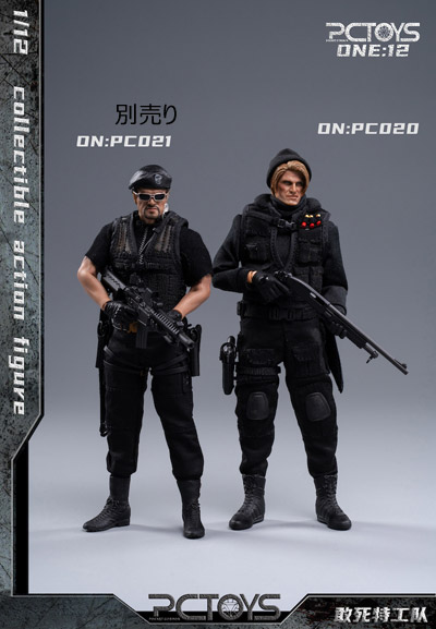 PCTOYS】PocketCosmos PC020 エリート傭兵団 1/12スケールアクション