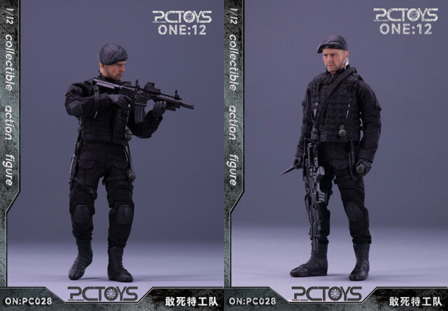 PCTOYS】PocketCosmos PC028 エリート傭兵団 Jason 1/12スケール