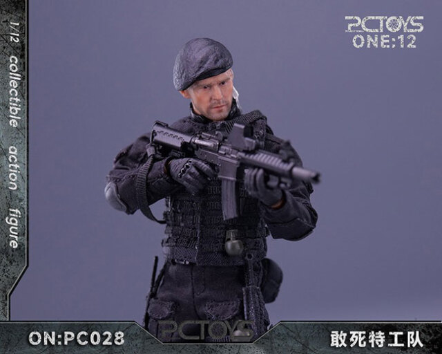 PCTOYS 1/12 アクションフィギュア エージェントシリーズ Jason PCTOYS 1/12 アクションフィギュア エージェントシリーズ Jason PCTOYS