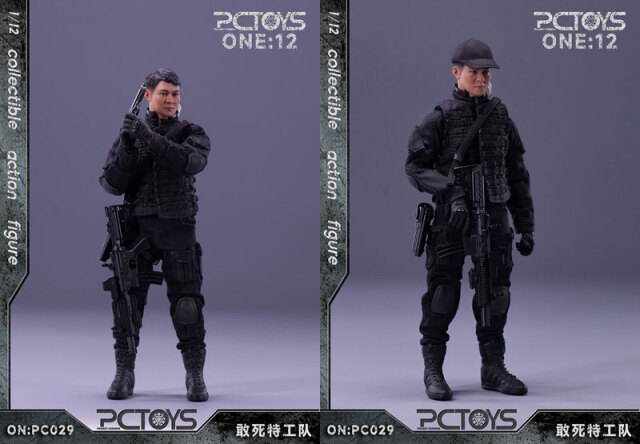 PCTOYS 決死特攻隊 Jet 1/12 アクションフィギュア PC029 original.png?1663777576