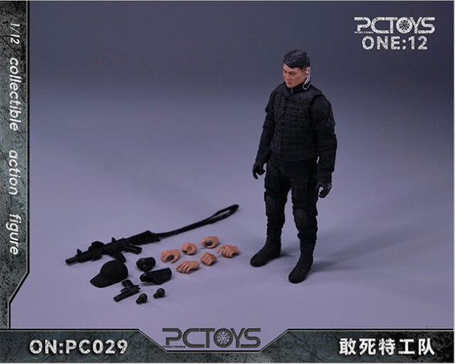 PCTOYS】PocketCosmos PC029 エリート傭兵団 Jet 1/12スケール