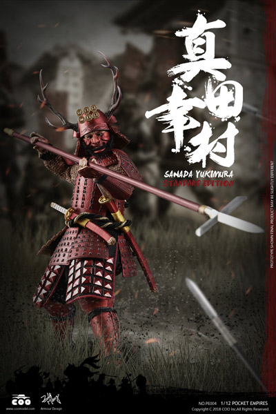 COO】PE004 1/12 PALM EMPIRES - SANADA YUKIMURA (STANDARD