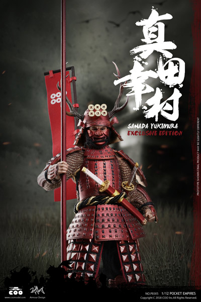 クーモデル　真田幸村　甲冑　EXCLUSIVE EDITION版 1/12 COO】PE005 1/12 PALM EMPIRES - SANADA YUKIMURA (EXCLUSIVE EDITION