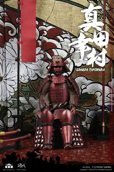 COO】PE005 1/12 PALM EMPIRES - SANADA YUKIMURA (EXCLUSIVE EDITION