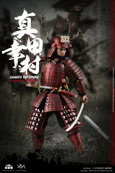クーモデル　真田幸村　甲冑　EXCLUSIVE EDITION版 1/12 COO】PE005 1/12 PALM EMPIRES - SANADA YUKIMURA (EXCLUSIVE EDITION