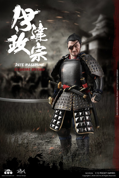 COO】PE006 1/12 PALM EMPIRES - DATE MASAMUNE (STANDARD