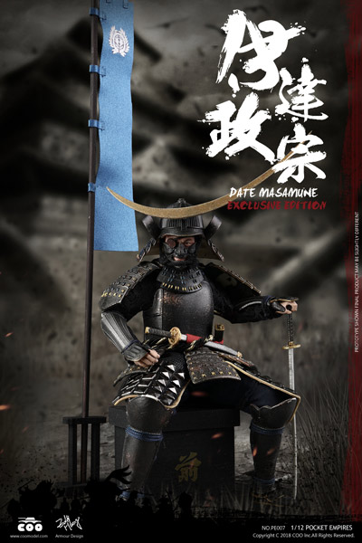 創作　新独眼竜　政宗（中・小）箱あり2体セット COO】PE007 1/12 PALM EMPIRES - DATE MASAMUNE (EXCLUSIVE