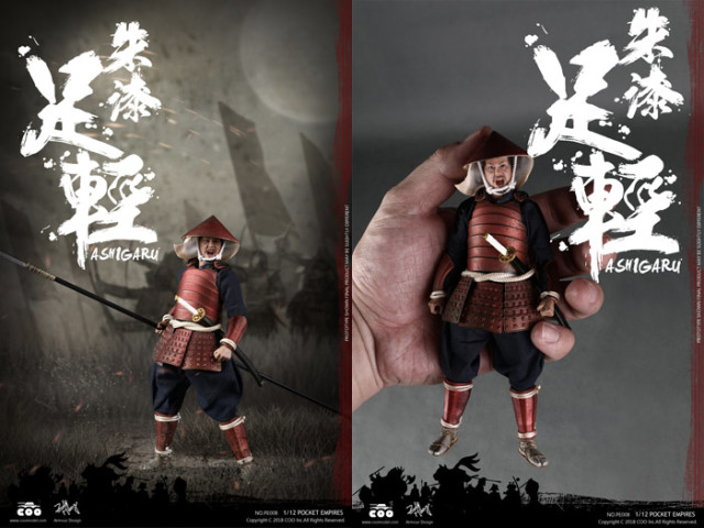 COO】PE008 1/12 PALM EMPIRES - RED ARMOR ASHIGARU 武士 足軽