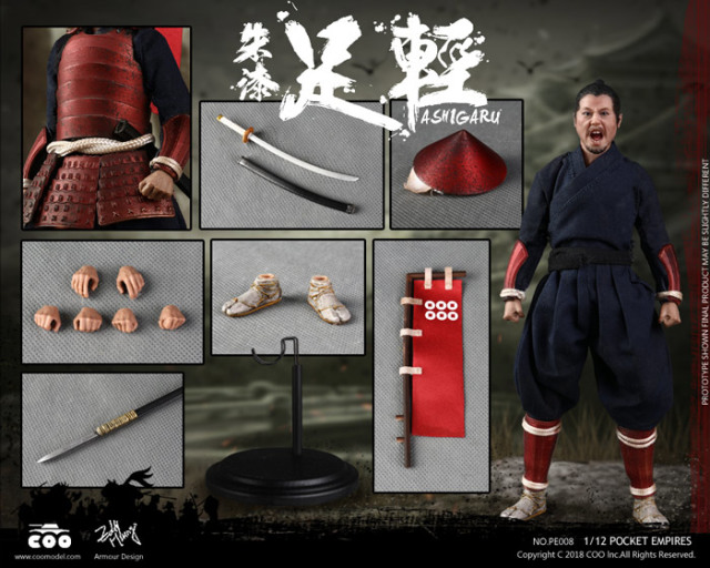 COO】PE008 1/12 PALM EMPIRES - RED ARMOR ASHIGARU 武士 足軽