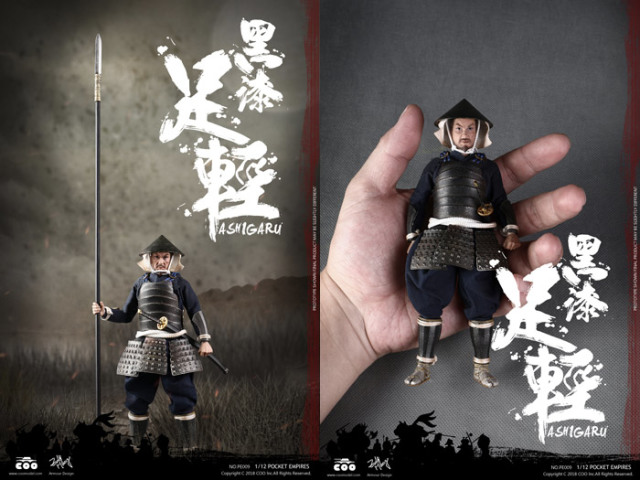 COO】PE009 1/12 PALM EMPIRES - BLACK ARMOR ASHIGARU 武士 足軽