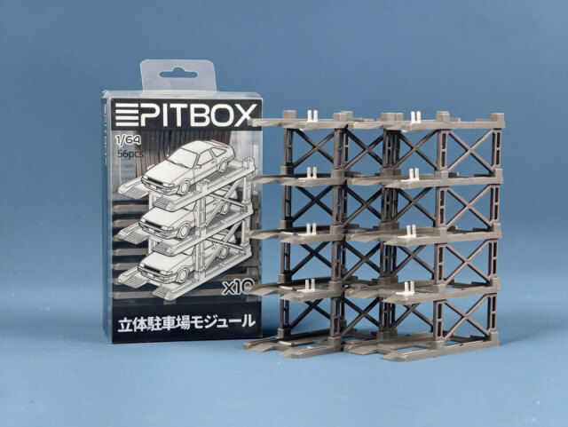 PITBOX】1/64 PITBOX 立体駐車場モジュール（10台収納）
