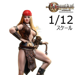 TB LEAGUE 1/6 シームレスフィギュア アリアン・パイレーツ Arhian パイレーツ 1/6 アクションフィギュア[エグゼクティブ