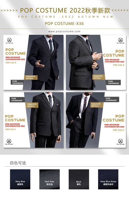 POPtoys】X36 Men's Suit Western-style clothes suit 1/6スケール