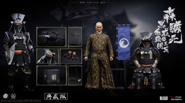POPtoys】EX030B 1/6 Benevolent Samurai Deluxe version 武士 侍 森勝 