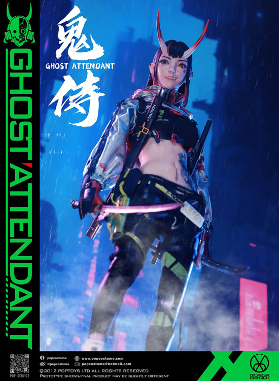 POP COSTUME 1/6鬼侍 GS-001 Ghost Attendant POP COSTUME 1/6 鬼侍 GS-001 Ghost Attendant Action Figure