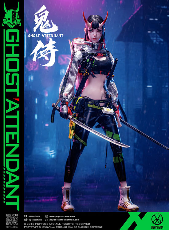 POP COSTUME】GS-001 1/6 GHOST ATTENDANT 鬼侍 1/6スケール女性
