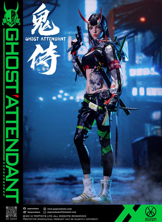 POP COSTUME】GS-001 1/6 GHOST ATTENDANT 鬼侍 1/6スケール女性