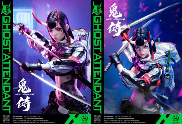 POP COSTUME】GS-001 1/6 GHOST ATTENDANT 鬼侍 1/6スケール女性
