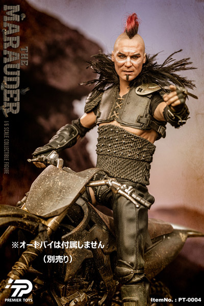 その他 PREMIER TOYS Leader of Marauders 1/6 Premier Toys 1/6 PT0008 Leader of Marauders | NeoGeek Toys