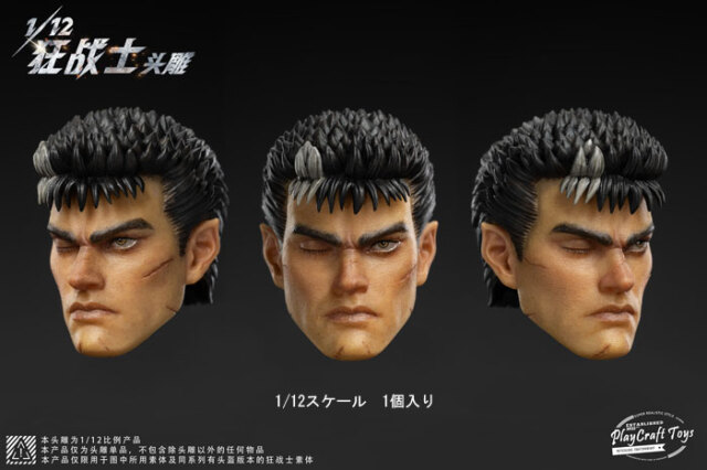 t*0様 1/6スケール 2体 男性 アクションフィギュア 武器や着せ替え服 PlayCraftToys】TD-003 狂戦士 1/12スケール 男性ヘッド