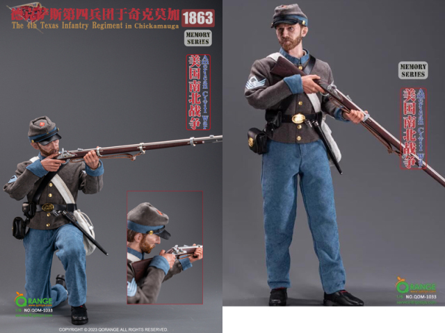 アメリカ南北戦争 南軍第4テキサス歩兵連隊 チカマウガ 1863 1/6スケール アメリカ南北戦争 南軍第4テキサス歩兵連隊 チカマウガ 1863 1/6