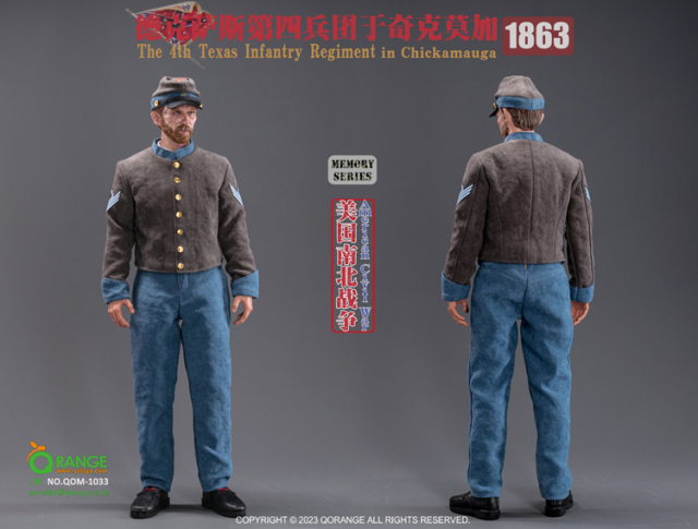 アメリカ南北戦争 南軍第4テキサス歩兵連隊 チカマウガ 1863 1/6スケール アメリカ南北戦争 南軍第4テキサス歩兵連隊 チカマウガ 1863 1/6