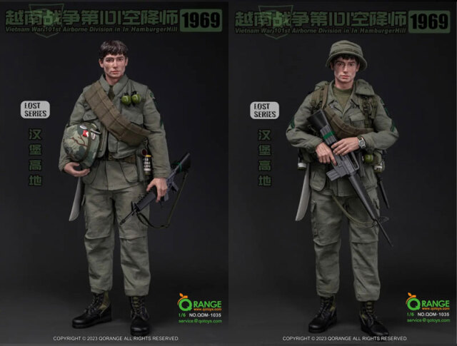 M69 ボディアーマー 米軍実物 ベトナム戦