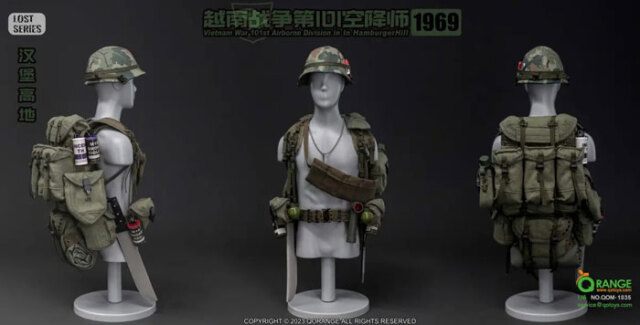 QORANGE QOTOYS】QOM-1035 1/6 Vietnam War 101st Airborne Division