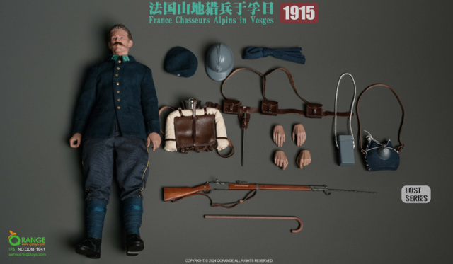 QORANGE QOTOYS】QOM-1041 1/6 France Chasseurs Alpins in Vosges