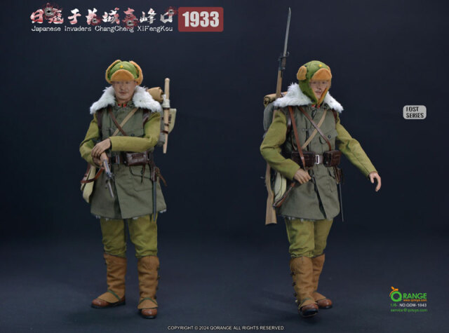 QORANGE QOTOYS】QOM-1043 1/6 Japanese Invaders ChangCheng