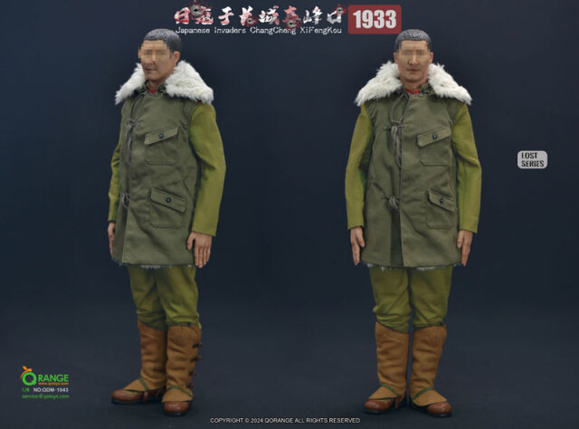 QORANGE QOTOYS】QOM-1043 1/6 Japanese Invaders ChangCheng