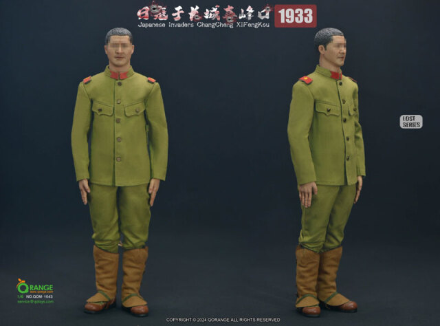 ※希少　軍事史学 通巻183号〜198号　平成23〜26年　※揃い QORANGE QOTOYS】QOM-1043 1/6 Japanese Invaders ChangCheng