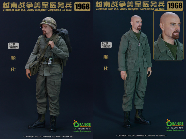 QORANGE QOTOYS】QOM-1046 1/6 Vietnam War U.S. Army Hospital