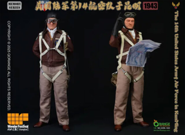 QORANGE QOTOYS】QOM-1053 WF2025上海限定 1/6 アメリカ陸軍航空軍 第