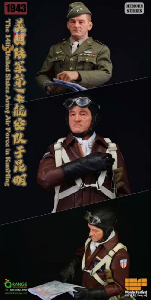 QORANGE QOTOYS】QOM-1053 WF2025上海限定 1/6 アメリカ陸軍航空軍 第