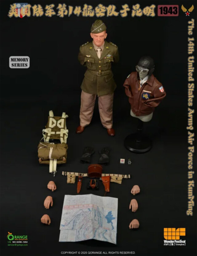 QORANGE QOTOYS】QOM-1053 WF2025上海限定 1/6 アメリカ陸軍航空軍 第