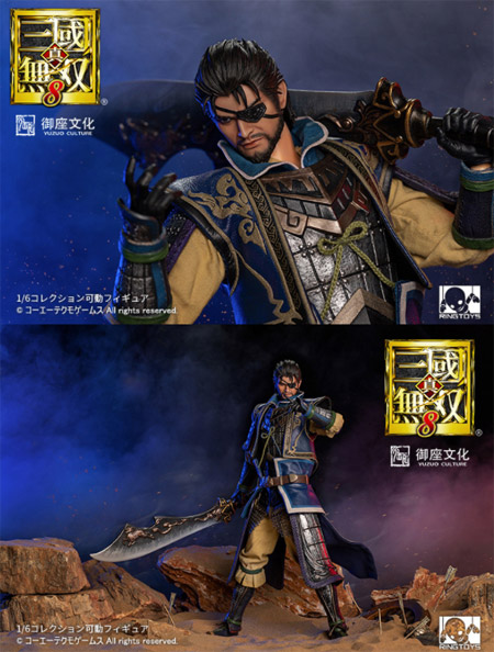 RingToys】Dynasty of the Three Kingdoms Xiahou Dun 真三國無双8