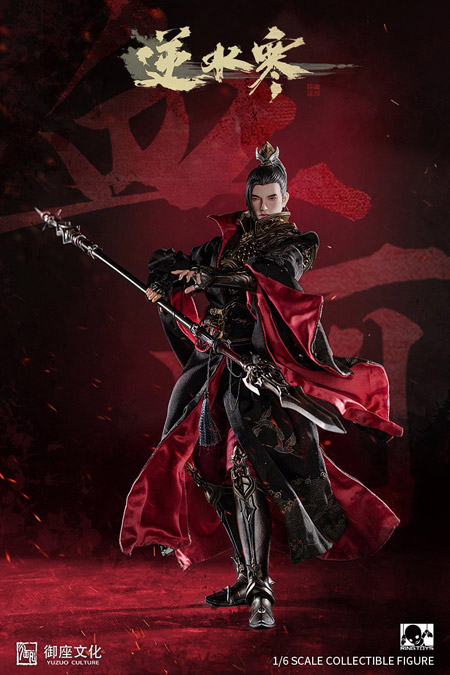 逆巻スバル　Purify Blood  Aセット K-Shield® Zen Blood Collection Set 21 Gauge 3/4 - McKesson