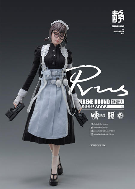 i8TOYS】1/6 NO.501S614-R 