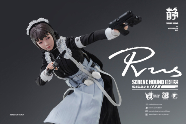 i8TOYS】1/6 NO.501S614-R 