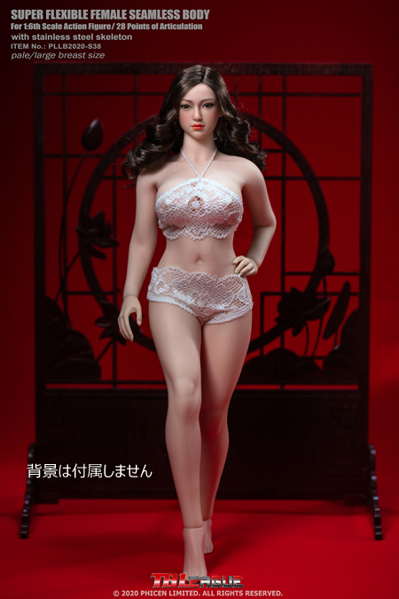 TBLeague】Female Super Flexible Seamless Bodies head sculpt