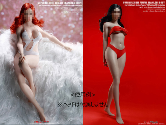 TBLeague】Female Super Flexible Seamless Bodies PLLB2020-S42A