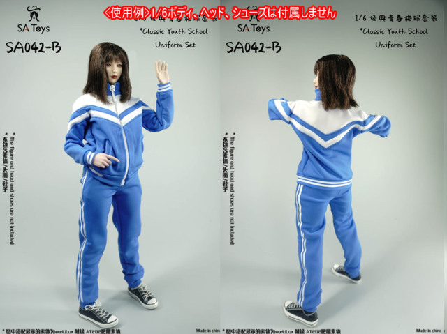未使用 送料無料☆】 ドール用 紅組体操服セット ミニ