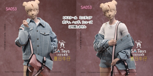 レディース　アトリエドール　デニムジャケット SA Toys】SA053 1/6 Summer Denim Set 女性ドール用デニム