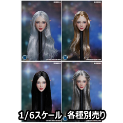 SUPERDUCK】SDH038 A B C D ELF エルフ 1/6スケール 植毛 女性ヘッド