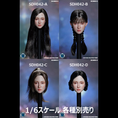 SUPERDUCK】SDH042 A B C D アジア系美人 1/6スケール 植毛 女性