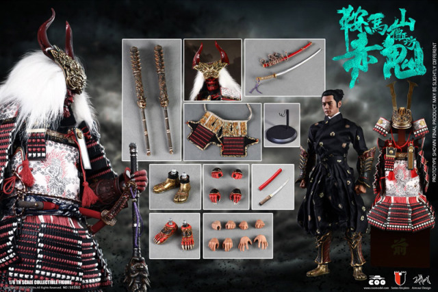 COO】SE060 1/6 SERIES OF EMPIRES(DIECAST ARMOR) - RED GHOST OF 