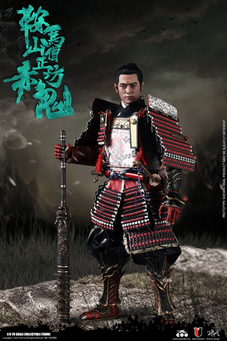 COO】SE060 1/6 SERIES OF EMPIRES(DIECAST ARMOR) - RED GHOST OF 